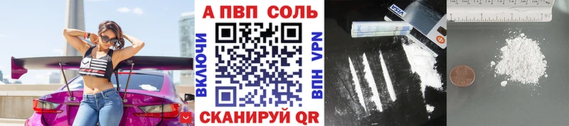 Купить закладку Марихуана  Меф мяу мяу  АМФЕТАМИН  ГАШ  СОЛЬ  Киселёвск