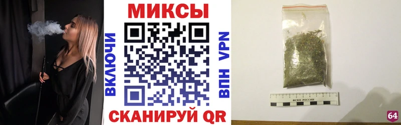 Купить где  Киселёвск  БУТИРАТ 1.4BDO 