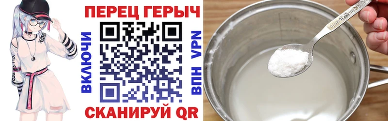 Купить закладки  Киселёвск  ГЕРОИН афганец 