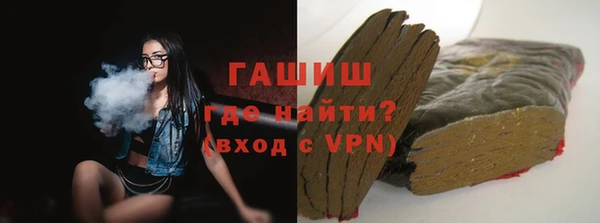 прущие крисы Горняк