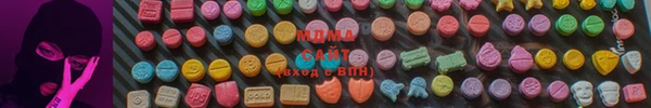 крисы Горнозаводск