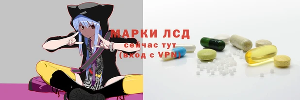 spice Горно-Алтайск