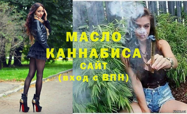 spice Горно-Алтайск
