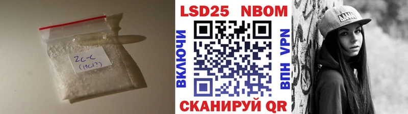 Лсд 25 экстази кислота  Купить где  Киселёвск 